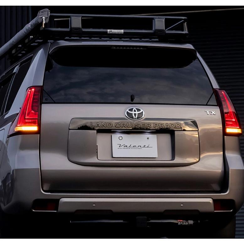 ヴァレンティ ランクルプラド 150系 ジュエルLEDテールレンズREVO