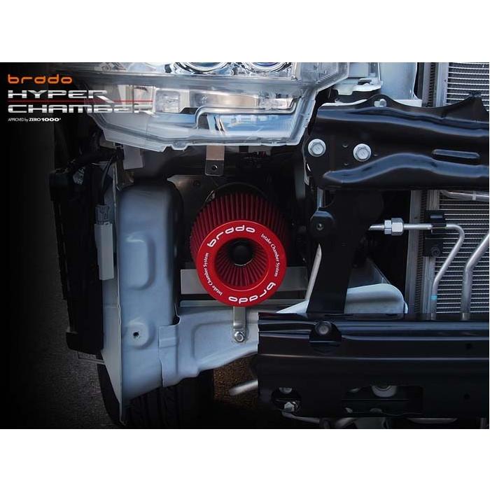 200系ハイエース用 ブラードハイパーチャンバーエアーインテーク 200系ハイエース用 ブラードハイパーチャンバーエアーインテーク
