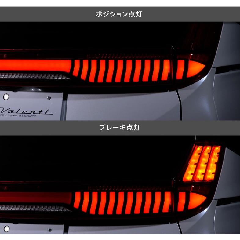 MZRA90W/ZWR90系ノア・ヴォクシー ヴァレンティ(Valenti)ジュエルLEDテール【ウルトラ】ULTRA[90NOAH/90VOXY]TT90NVU-RG-1の画像