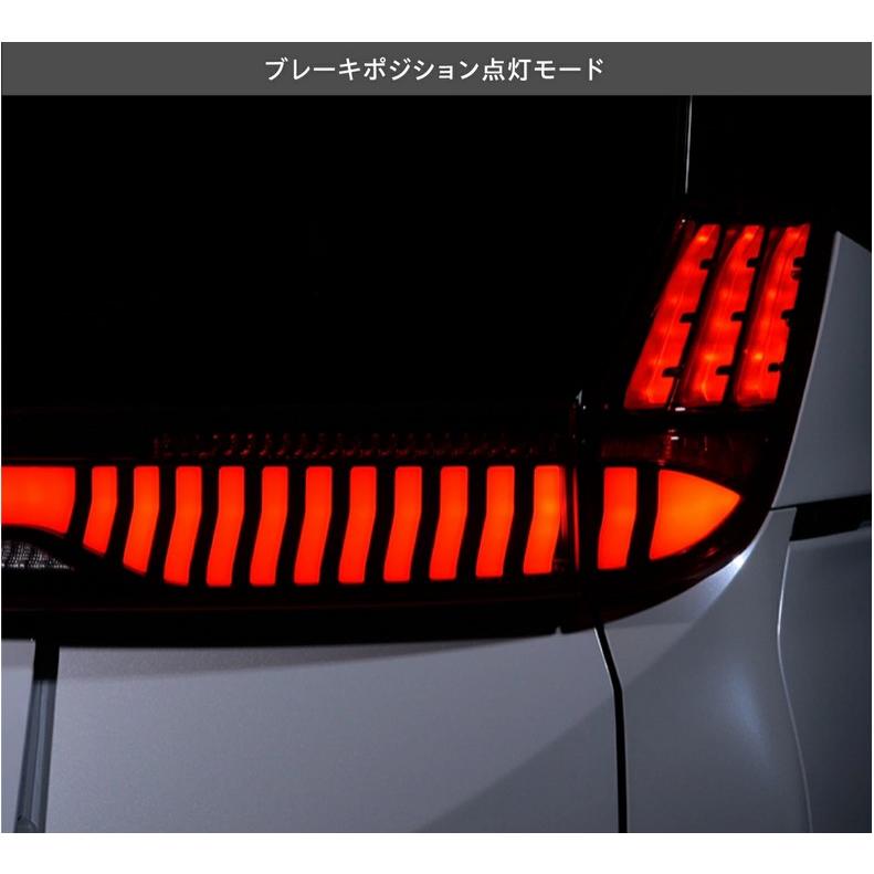 MZRA90W/ZWR90系ノア・ヴォクシー ヴァレンティ(Valenti)ジュエルLEDテール【ウルトラ】ULTRA[90NOAH/90VOXY]TT90NVU-RG-1の画像