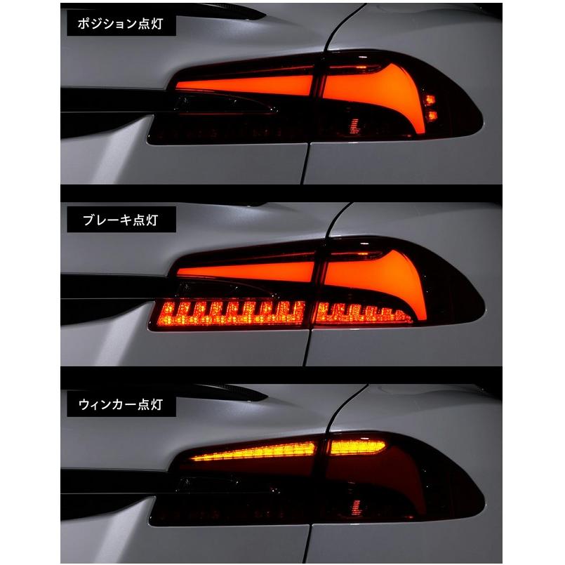 テスラモデルSハイブリッド全グレード対応ヴァレンティ(Valenti