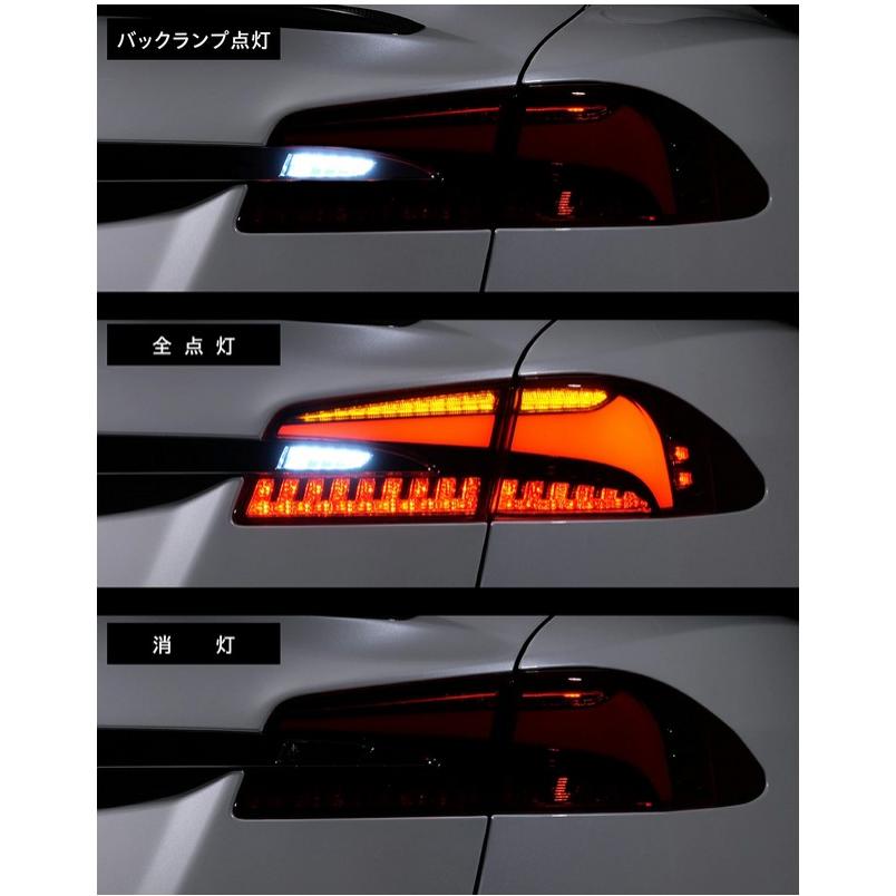 テスラモデルSハイブリッド全グレード対応ヴァレンティ(Valenti)ジュエルLEDテール【ウルトラ】2016〜2021年モデルの画像