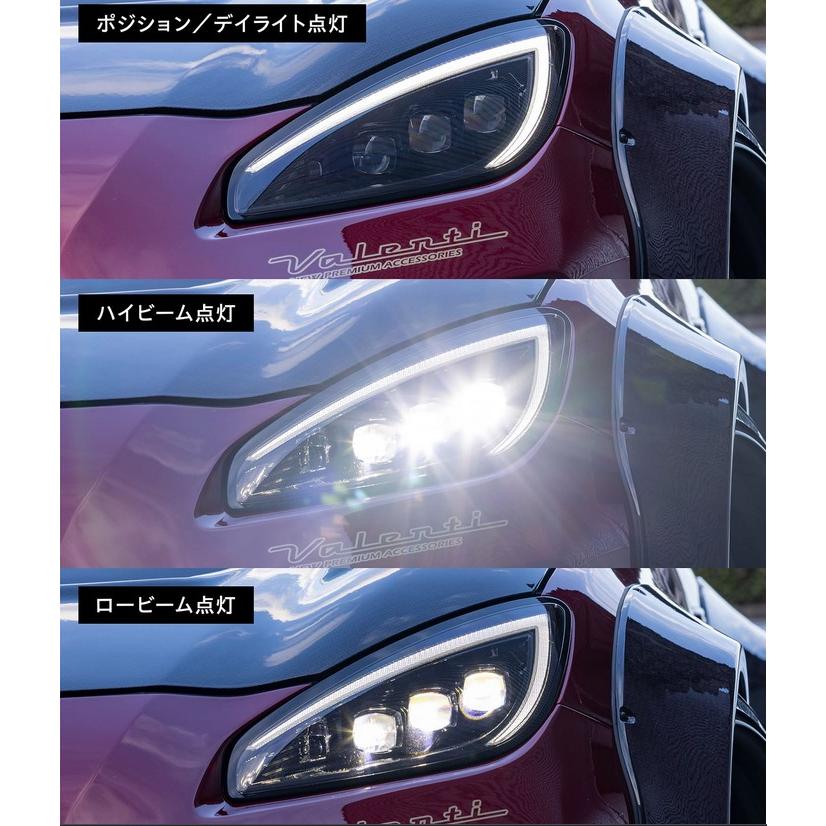 トヨタGR86/スバルBRZ(ZN8/ZD8)ジュエルヘッドランプウルトラ クリア