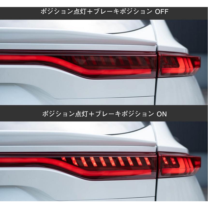 80系ハリアー ジュエルLEDテールランプULTRAタイプ2アッパー