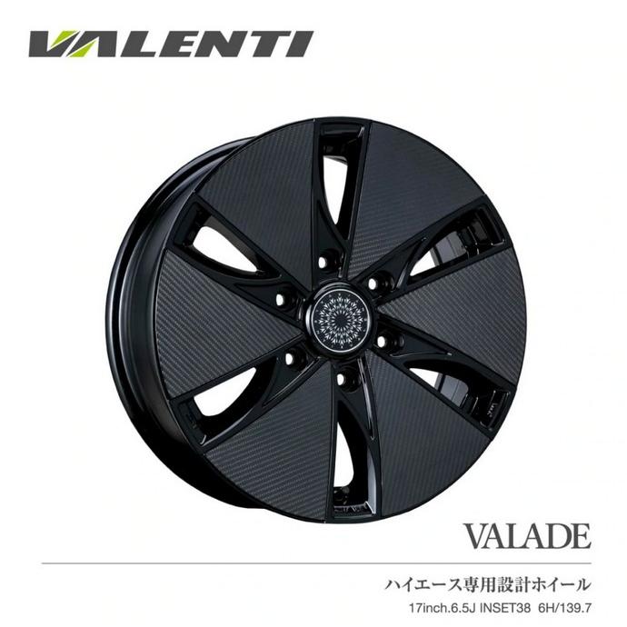 ハイエース　　タイヤ　17インチ　ホイール付き　215/60R17C ヴァレンティ(Valenti)ヴァレード ガンメタリック17インチ【215/60R17