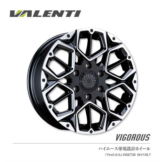 ヴァレンティ(Valenti)ヴィゴラス ブラック 17インチ【215/60R17