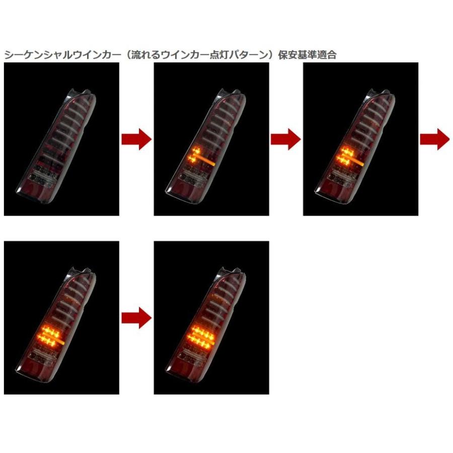 ヴァレンティ　ハイエース クリア/レッド Valenti JEWEL LED TAIL LAMP TT200ACE-CR-1 クリア/レッド