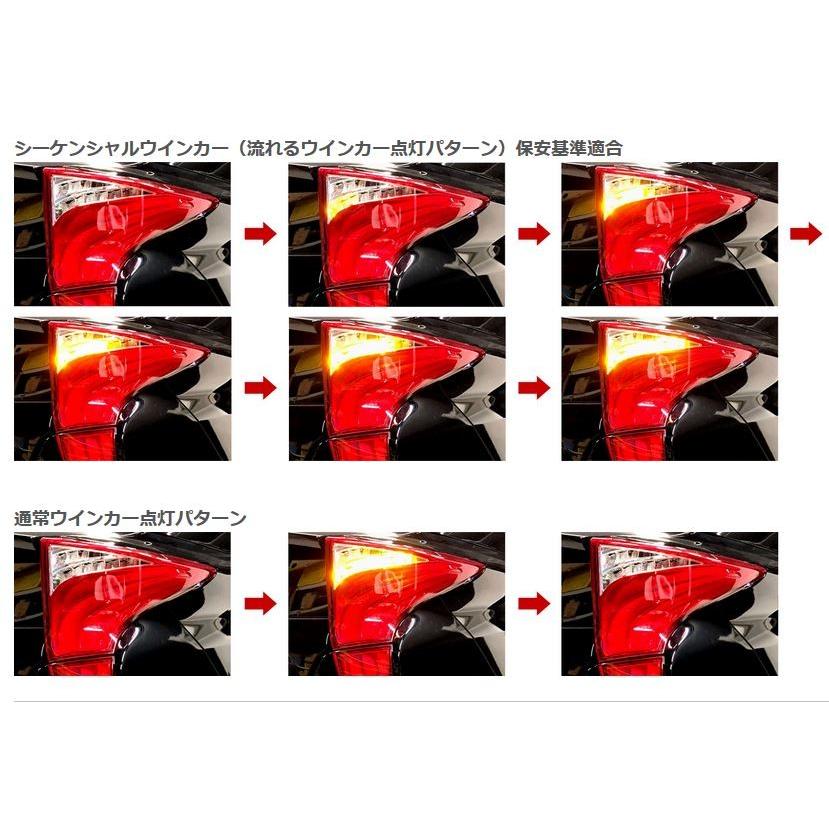 ヴァレンティ(VALENTI) ジュエルLEDテールレンズREVO ZVW50プリウス ライトスモーク・ブラッククロームTT50PRI-SB-1の画像
