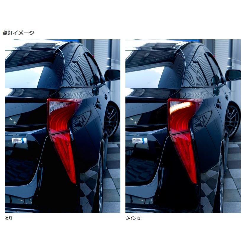 ヴァレンティ(VALENTI) ジュエルLEDテールレンズREVO ZVW50プリウス ライトスモーク・ブラッククロームTT50PRI-SB-1の画像