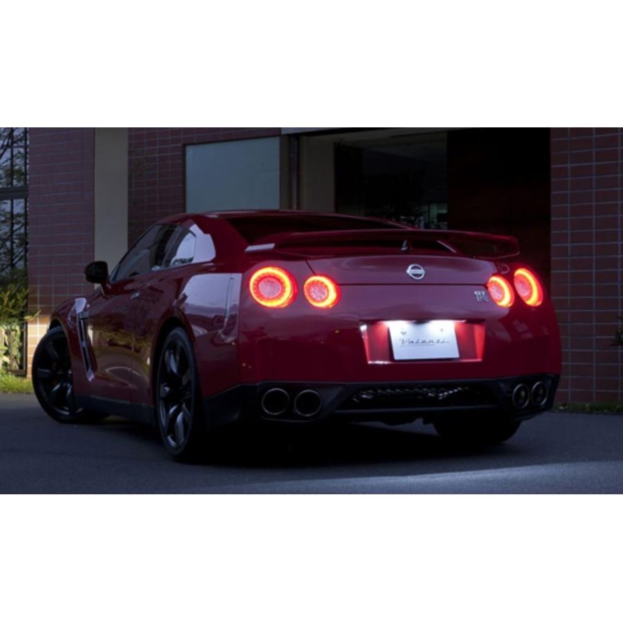 動作確認済】日産R35 GT-R用後期型風ヴァレンティLEDテールライト