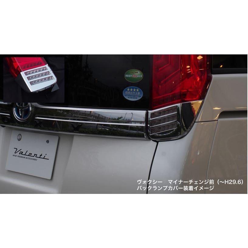 ヴァレンティ(VALENTI) ジュエルLEDテールレンズREVO ハーフレッド