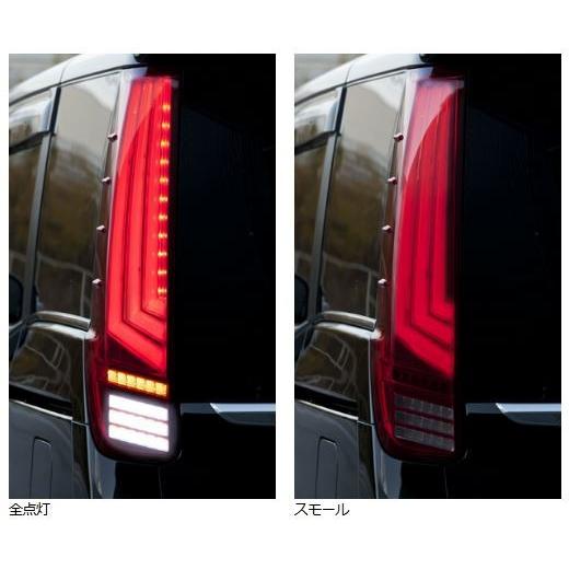 ヴァレンティ(VALENTI) ジュエルLEDテールレンズREVO ハーフレッド