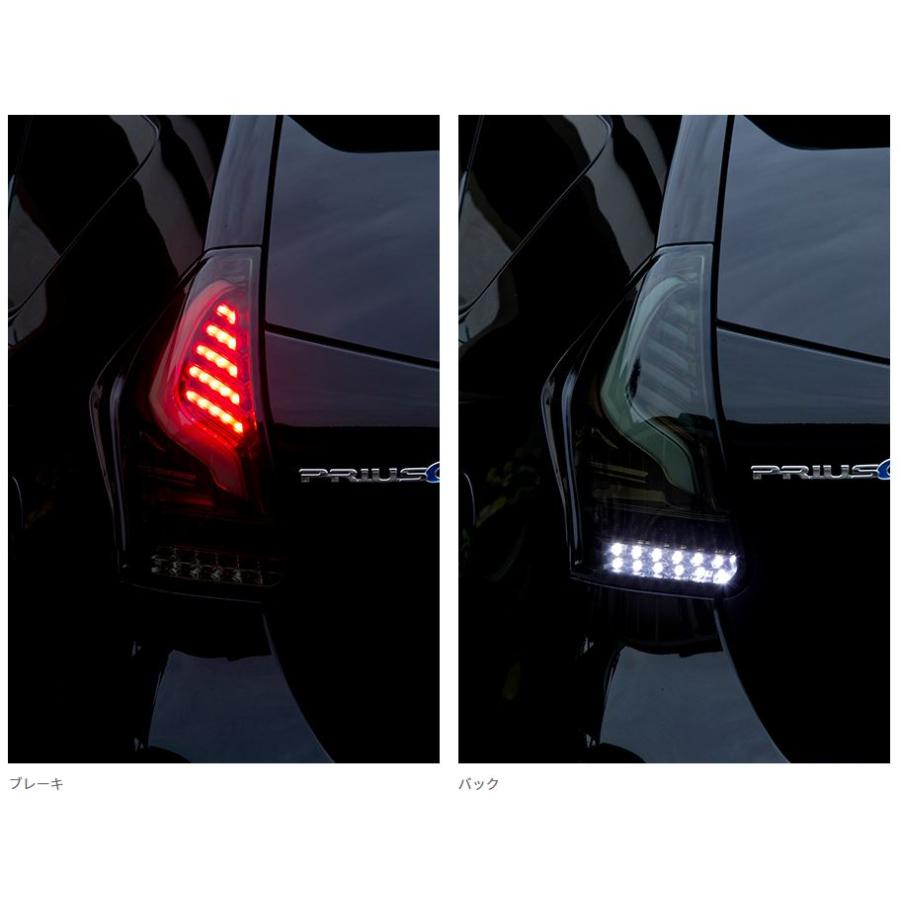 VALENTI ジュエルテールランプ プリウス ZVW41用 ヴァレンティ ジュエルLEDテールランプ Revo トヨタ プリウス