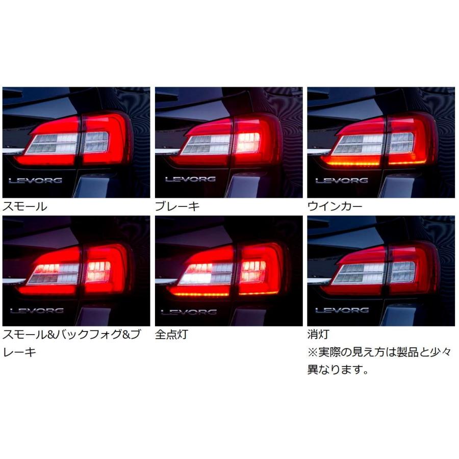 ヴァレンティ(VALENTI) ジュエルLEDテールREVO 【ライトスモークブラッククローム】 レヴォーグ VM4/VMG TSVMLEV-SB-1の画像