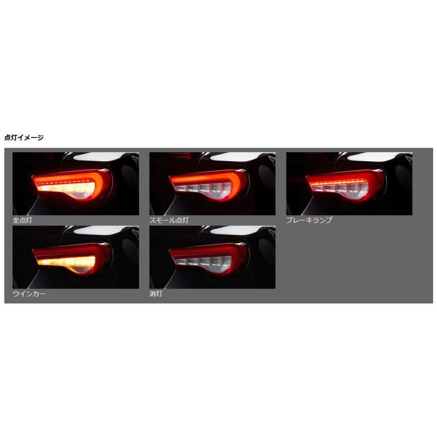 ヴァレンティ(VALENTI) ジュエルLEDテールREVO 【クリアレッド