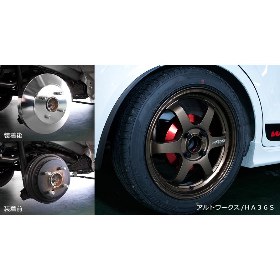NV350キャラバン(E26)アルミニウムブレーキハブカバー/ドラムカバー