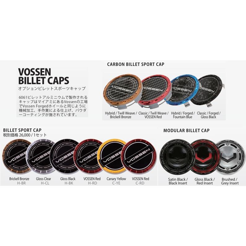 オーダー用 250系ランドクルーザー/GX550 タイヤホイールセット VOSSEN/ヴォッセ