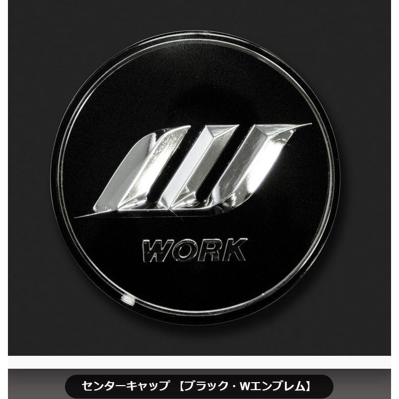 WORK(ワーク) シュヴァート クヴェル 20インチ 【厳選輸入245