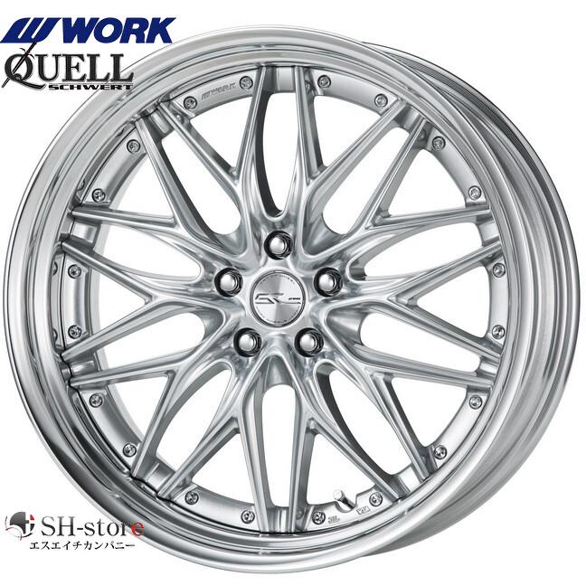 レクサスLS460タイヤホイールセットWORK(ワーク)シュヴァート