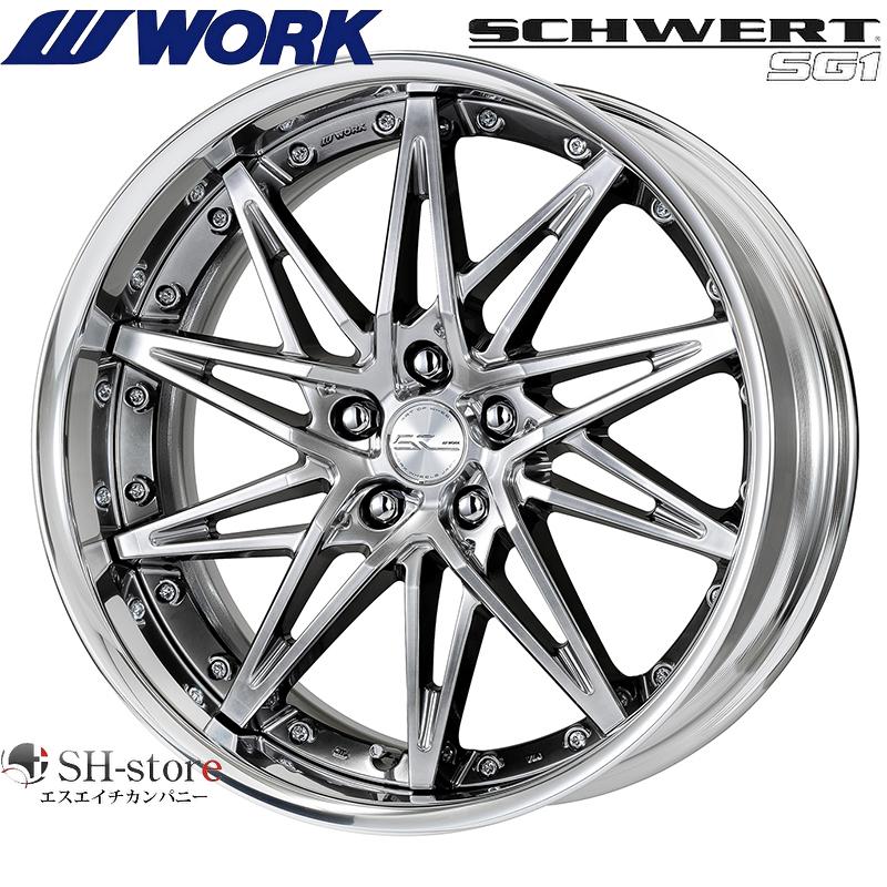 レクサスLS460タイヤホイールセットWORK(ワーク)シュヴァートSG1 レクサスLS460タイヤホイールセットWORK(ワーク)シュヴァートSG1