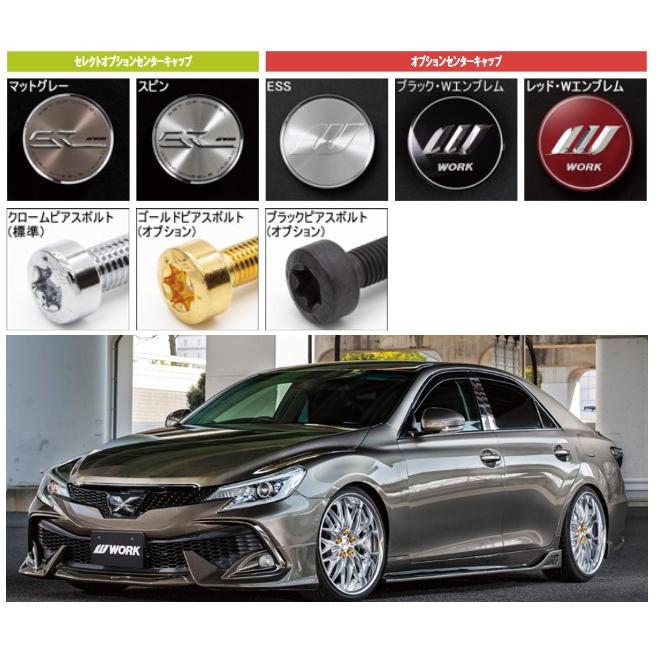 レクサスLS500/LC500タイヤホイールセットWORK(ワーク)シュヴァートSG2 20インチ【245/45R20&275/40R20】LEXUSに最適〈タイヤ銘柄選べます〉 |  | 02