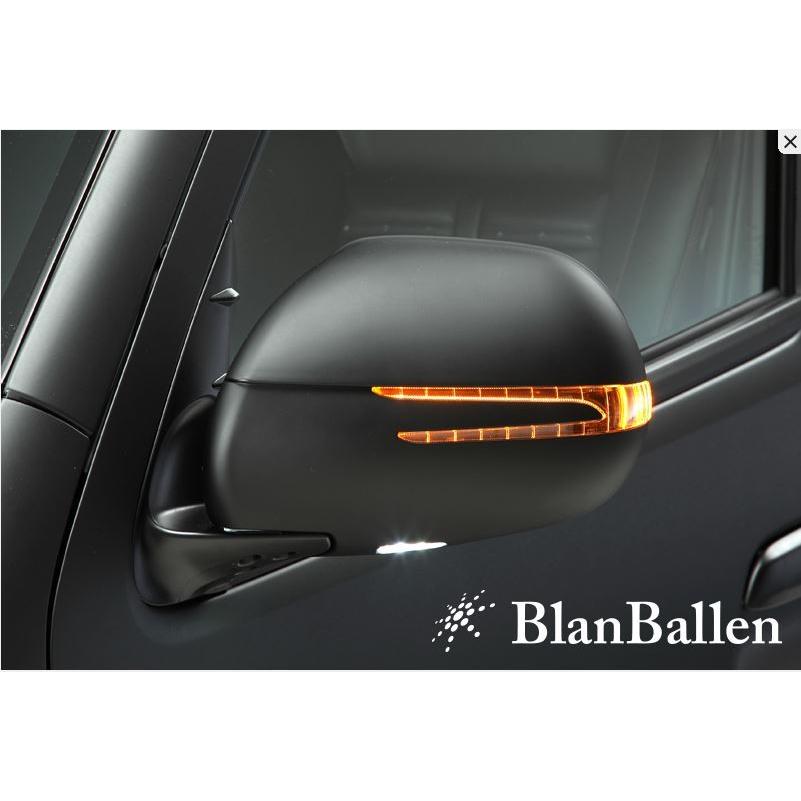 ヴァルド（WALD） アローウインカーミラーカバー ウェルカムランプ付