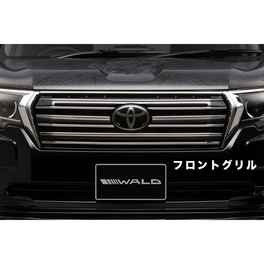 150 プラド 後期 純正 グリル ランクル150プラド後期純正フロントグリルマットブラック