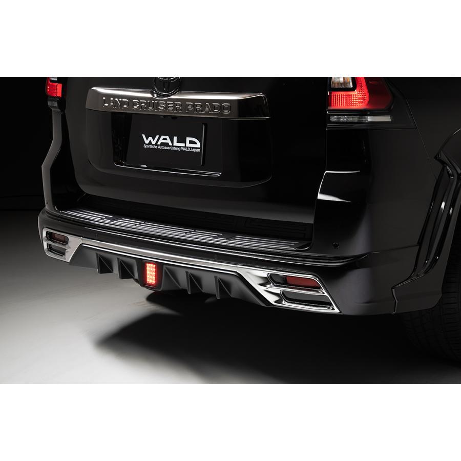 ヴァルド/WALD】 リアスカート未塗装 スポーツラインブラックバイソン