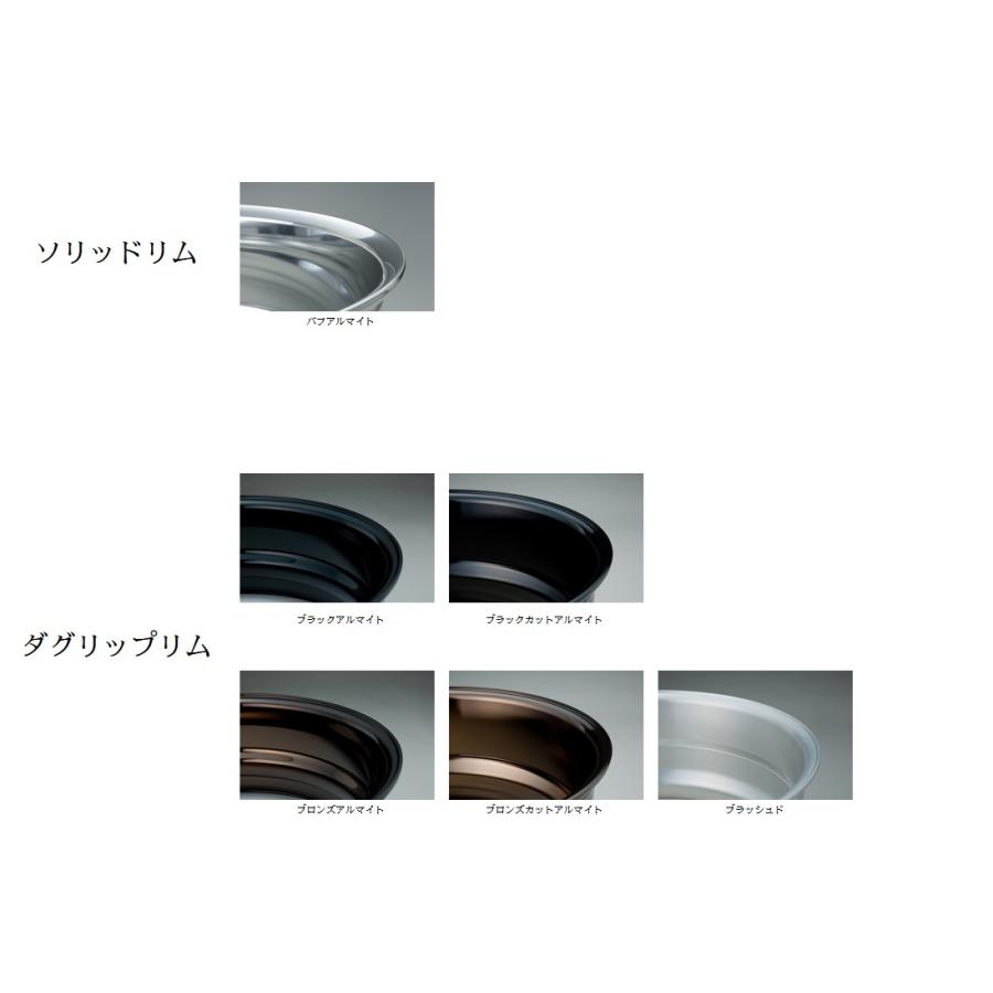 タイヤホイールセットWALD/ヴァルド(ボルサリノV12-C 2P)21