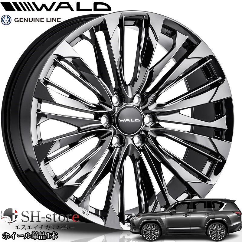 WALD(ヴァルド)ジェニュインラインFS001 24インチ10.0Jホイール