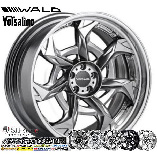 40系アルファード・ヴェルファイア21インチタイヤホイールセット