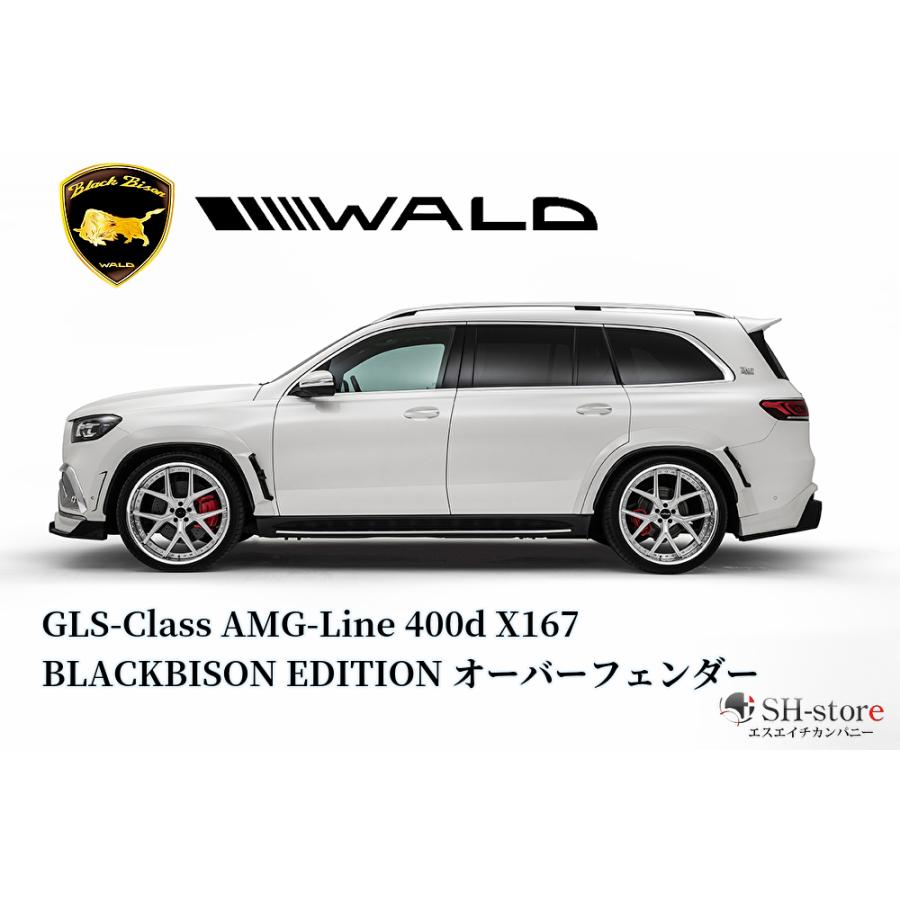 新品 未組立WALD カスタムMercedes-Benz A160 プラモデル 新品 未組立WALD カスタムMercedes-Benz A160 プラモデル - メルカリ