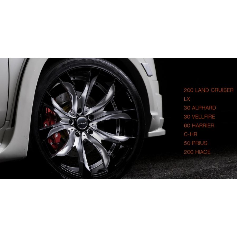 200系ランドクルーザー/LX ブレーキシステムキット[リア8POT 200系ランドクルーザー/LX ブレーキシステムキット[リア8POT