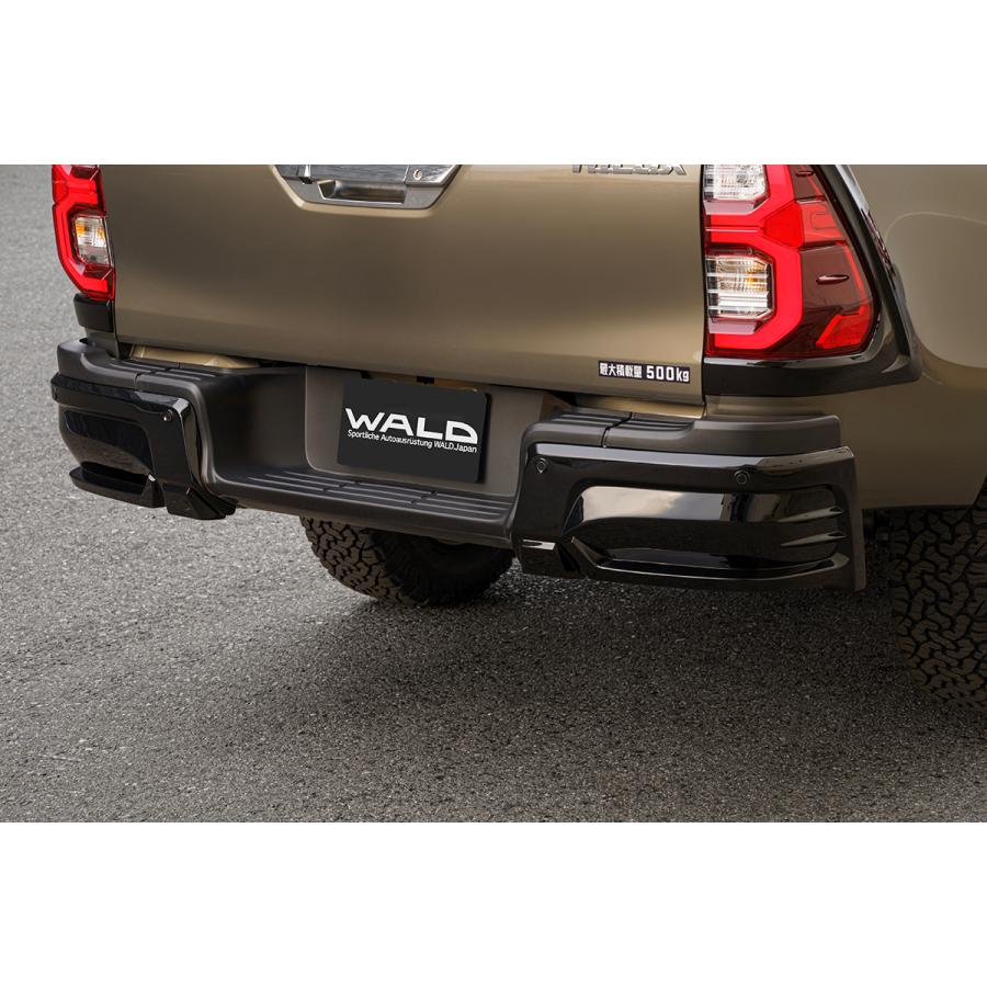 GUN125ハイラックス後期(R2.8〜) WALD BLACKBISON EDITION ヴァルド2P