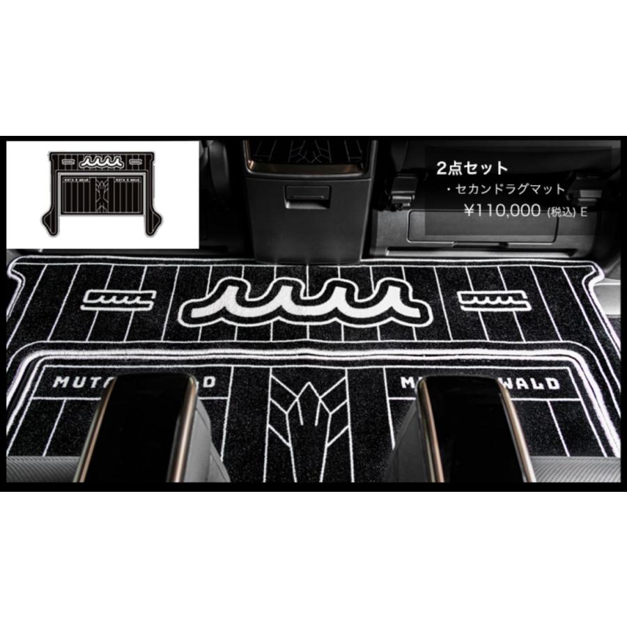 40系アルファード・ヴェルファイア用MUTAWALDコラボレーションフロア