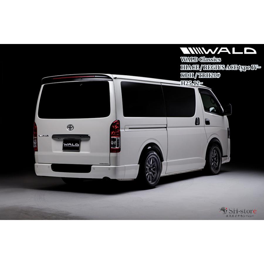 ア*ん様 ハイエース　200系　オーバーフェンダー　ナロー　ワイド　089 200系ハイエース標準ナロー・ワイドボディ1〜9型現行 オーバー