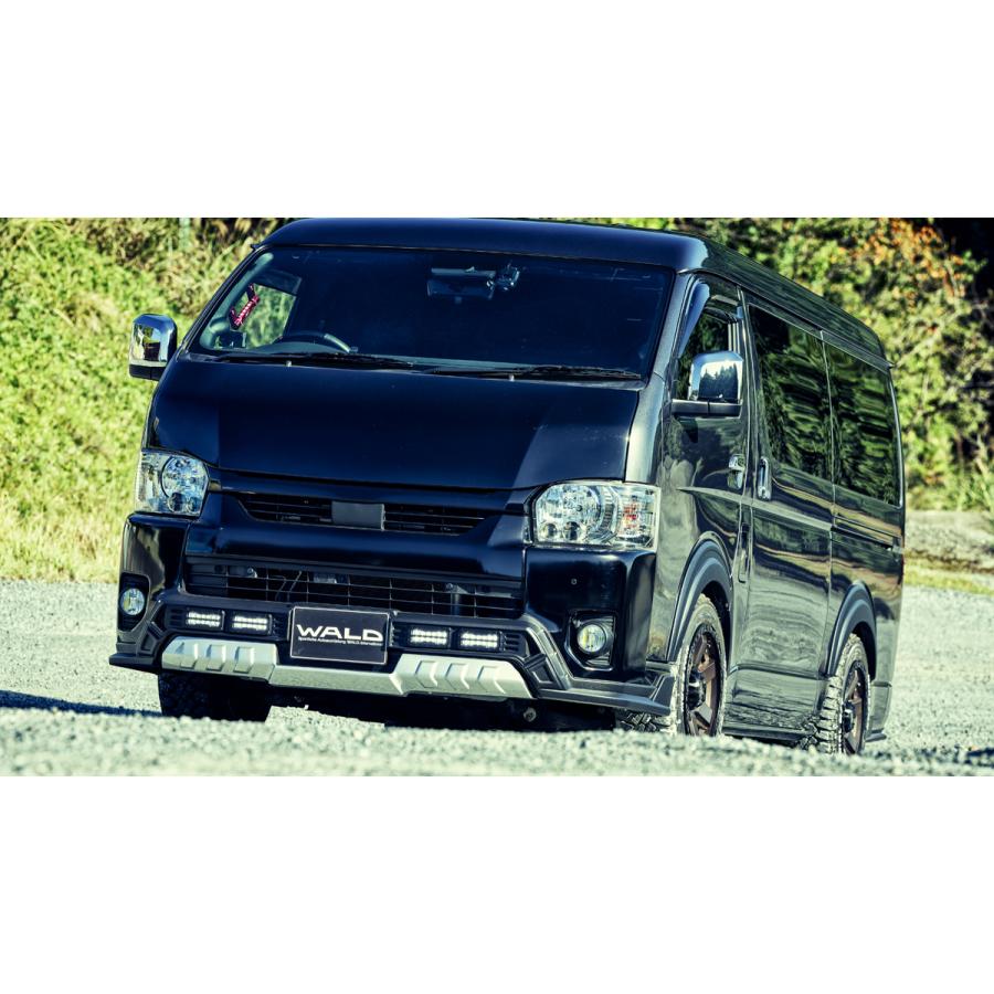 200系ハイエースワイドボディ4〜8型現行 リアスカート未塗装