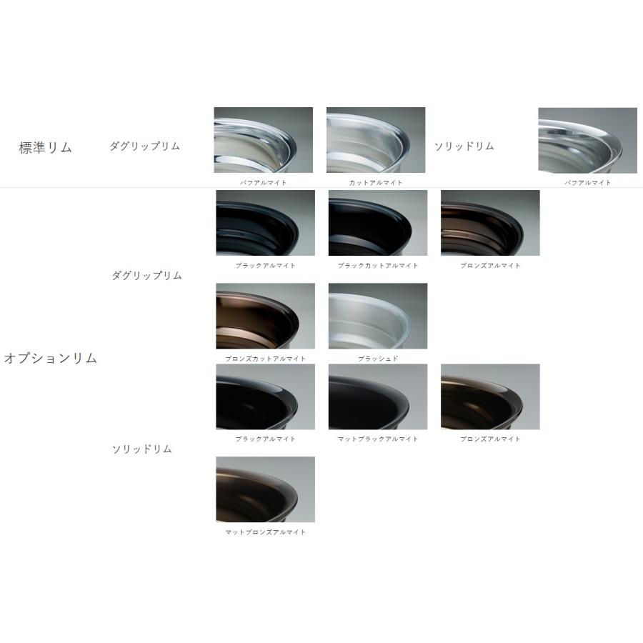 WALD【ヴァルド】ボルサリノV12C 20インチ8.0J〜12.5J ホイール単品(1