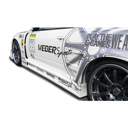 ウェバースポーツ WEBERSPORTS サイドステップ 未塗装 S15シルビア