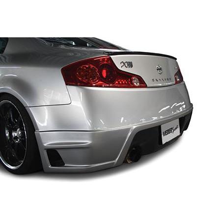 スカイライン v35 後期 リアバンパー ウェバースポーツ WEBERSPORTS リアバンパー(FRP) 未塗装 V35