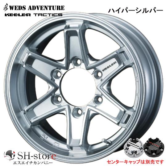 MS-1203 195/80R15LT ハイエース KEELERホイールセット MS-1203 195/80R15LT ハイエース KEELERホイールセット - メルカリ