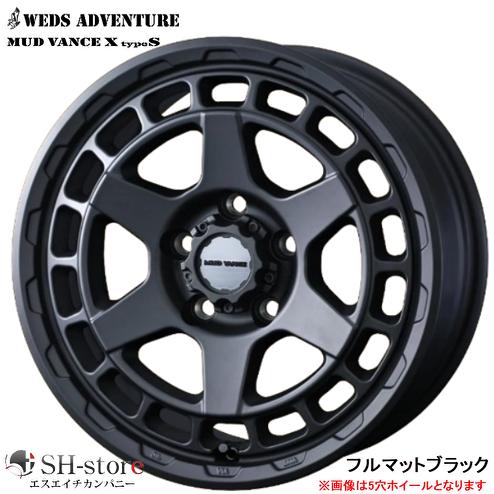 ウェッズ WEDS マッドヴァンスXタイプS フルマットブラック 16インチ