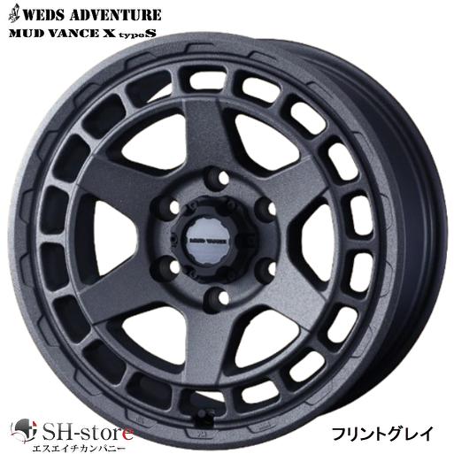 ハイエース　ホイールセット　ウェッズ　WEDS 国産タイヤ　2022年製 ウェッズ WEDS マッドヴァンスXタイプS フリントグレイ 16インチ【厳選
