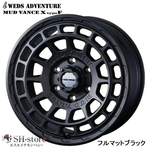 ウェッズ マッドヴァンス X type F 16インチ ホイールタイヤセット ウェッズ WEDS マッドヴァンスXタイプF フルマットブラック 16インチ