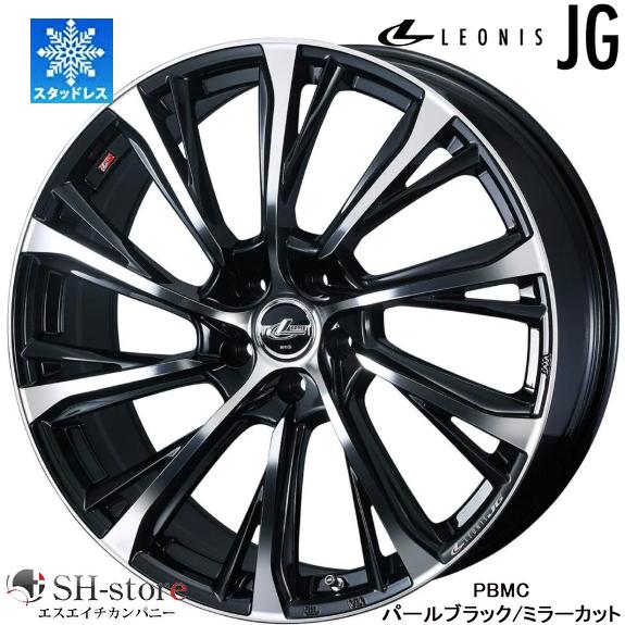 19インチアルミホイール 限定スタッドレス ウェッズ LEONIS レオニス JG PBMC 19インチ 40系