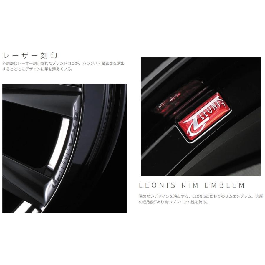 LEONIS レオニス VX2 BKSC 40系アルファード・40系ヴェルファイア 21