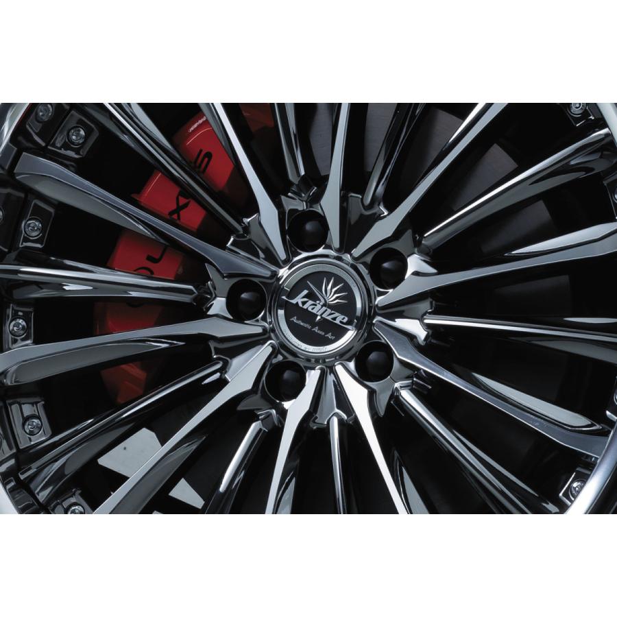 クレンツェ(Kranze/WEDS) ヴィルハーム 20インチ 【厳選輸入245/40R20