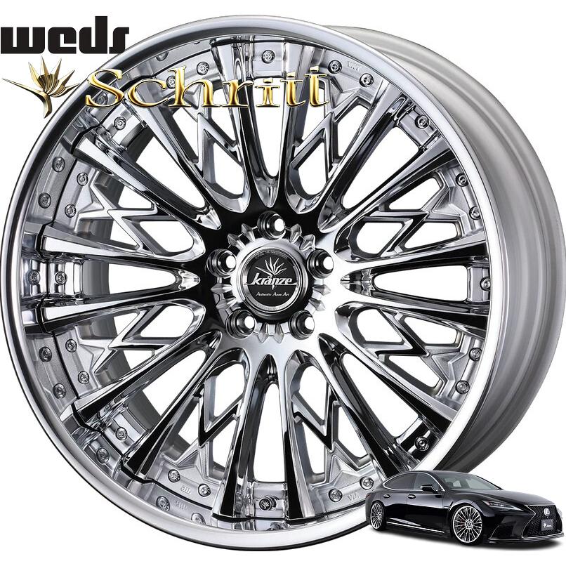 レクサスLS460タイヤホイールセットKranze(クレンツェシュリット3P)20