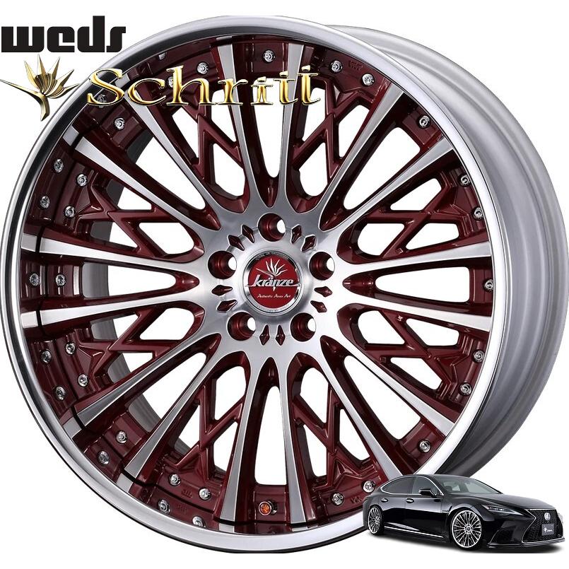 レクサスLS460タイヤホイールセットKranze(クレンツェシュリット レクサスLS460タイヤホイールセットKranze(クレンツェシュリット