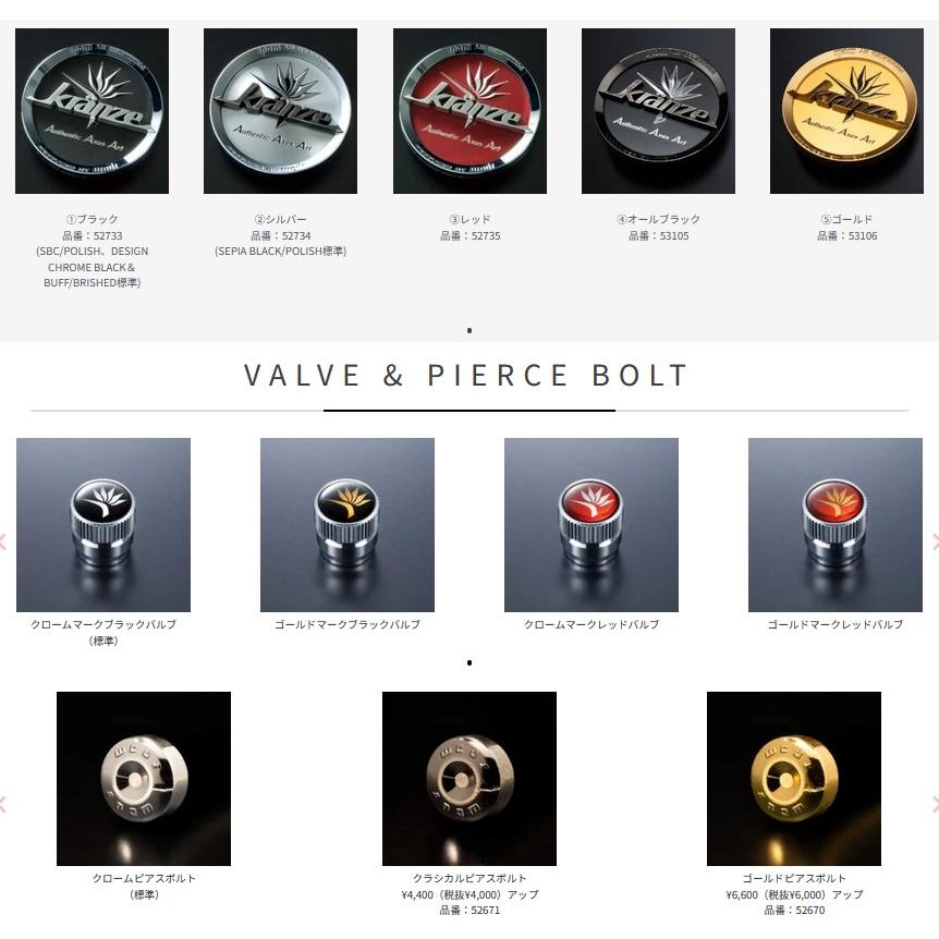 レクサスLS460タイヤホイールセットKranze(クレンツェウィーバル3P)20